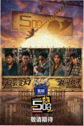 剪辑术语档案卡的封面缩略图