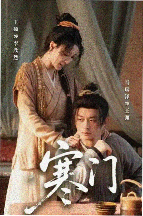 普通话配音档案卡的封面缩略图