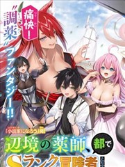 无障碍音轨档案卡的封面缩略图