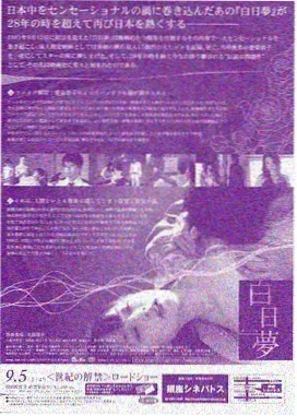 收藏整理档案卡的封面缩略图