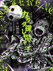 访谈档案卡的封面缩略图