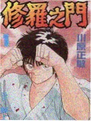 授权窗口自查条目封面